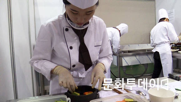 2015 삼삼한 요리경연대회