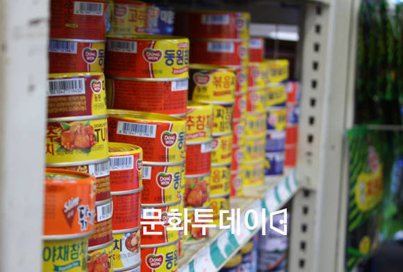 통조림