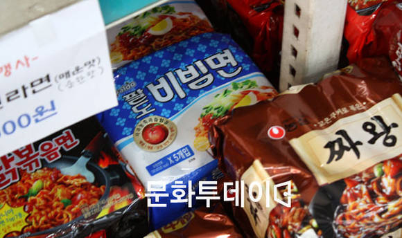 라면 판매대