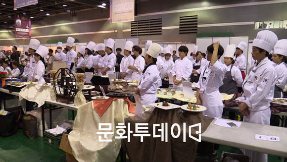 서울 국제 푸드 앤 테이블웨어 박람회