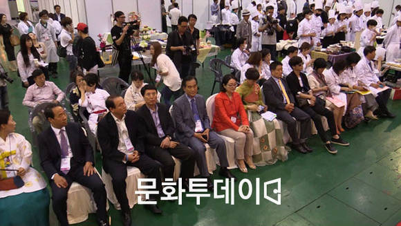 서울 국제 푸드 앤 테이블웨어 박람회