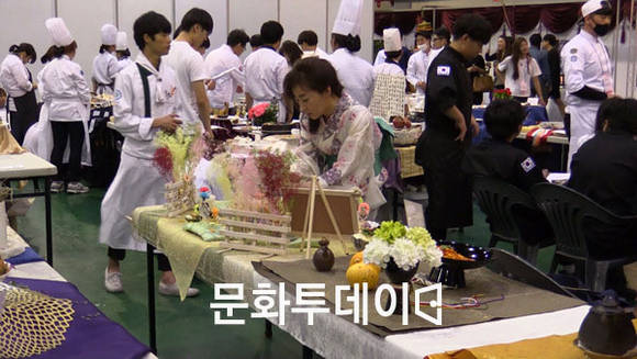 서울 국제 푸드앤테이블웨어박람회