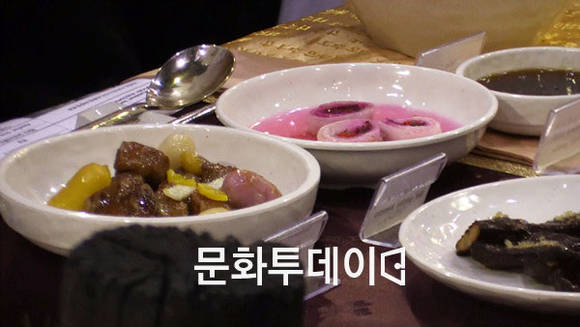 한식
