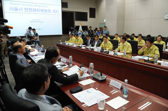 서울시 안전관리위원회 (서울시청)
