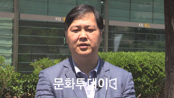김태훈 본죽 가맹점주협의회장