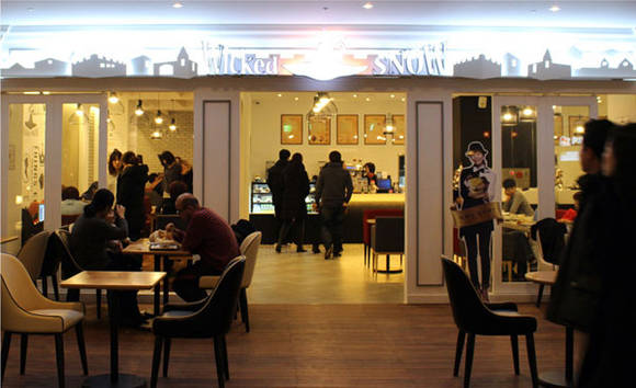 위키드스노우 매장 (위키드스노우 홈페이지)