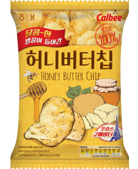 해태 허니버터칩 (해태제과)