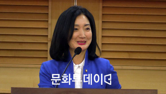 문정림 국회의원