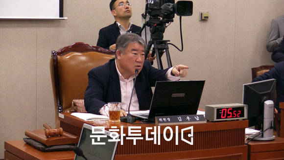 김우남 국회 농림축산식품해양수산위원장