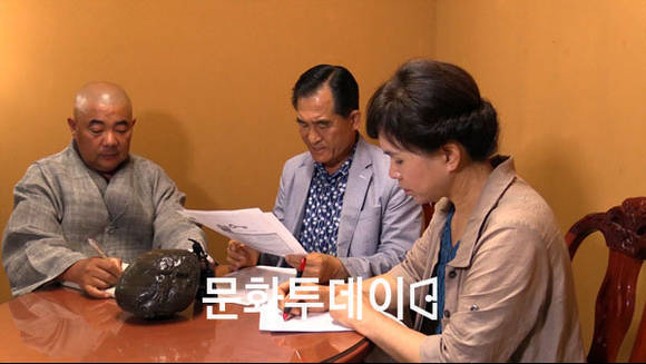 김진수 문화투데이 논설실장, 양향자 세계음식문화연구원 이사장, 일봉스님