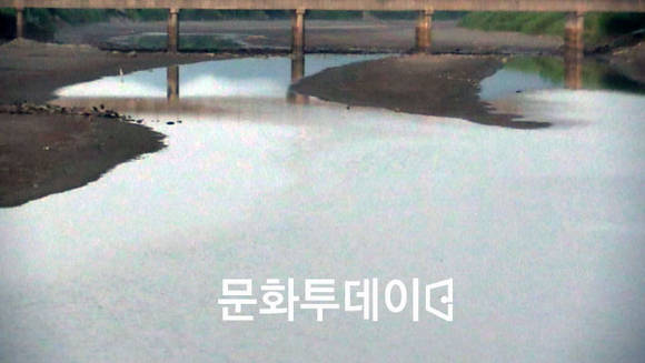 농업용수 저수지
