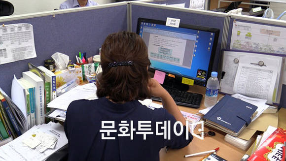 광주하계U대회 식음료안전대책본부