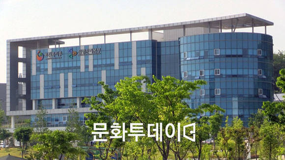 보건복지부 질병관리본부