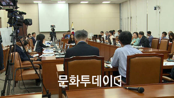 국회 보건복지위원회 전체회의