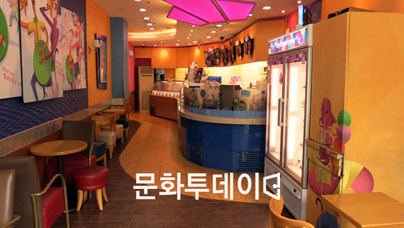 매장