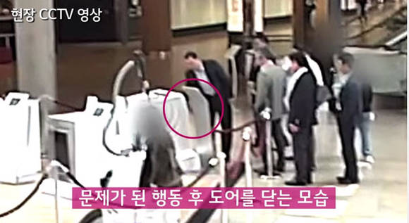 조성진 사장 상성전자 세탁기 만지는 모습 CCTV (LG전자 유튜브 영상 캡쳐)