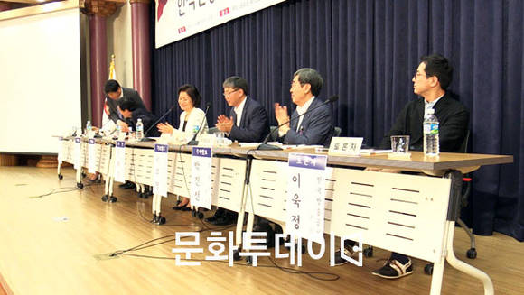 한식 진흥 및 음식관광 활성화 방안 모색 정책 토론회