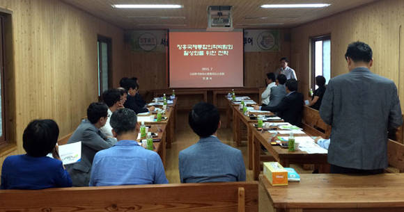 서울시 관광협의회 회원사 초청 팸투어 (전남 장흥군청 제공)