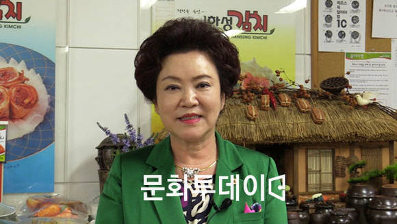 김순자 한성식품 대표