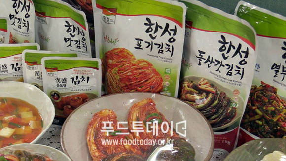 한성김치