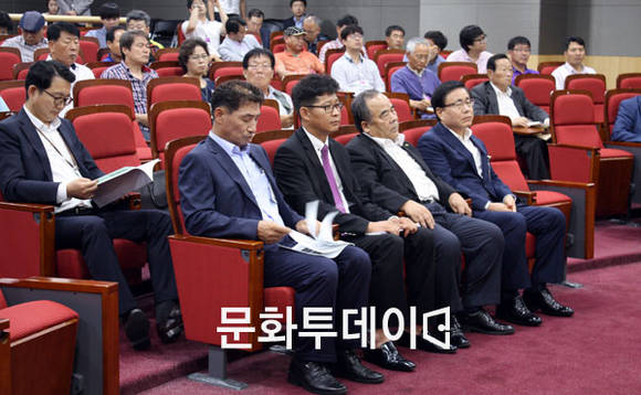 가금산업 발전을 위한 역할과 과제 국회 토론회
