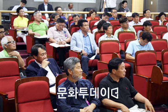 가금산업 발전을 위한 역할과 과제 국회 토론회