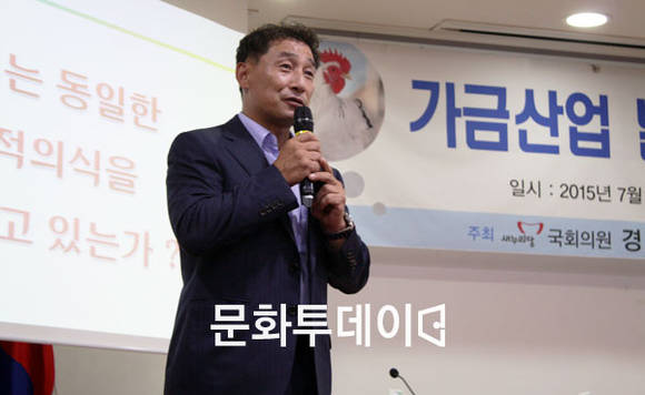 이홍재 대한양계협회 부회장 주제발표
