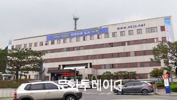 제천시청