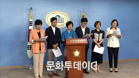 심학봉의원 성폭행혐의에 대해 검찰은 성폭력수사 전담부서에서 철저히 수사하라 기자회견