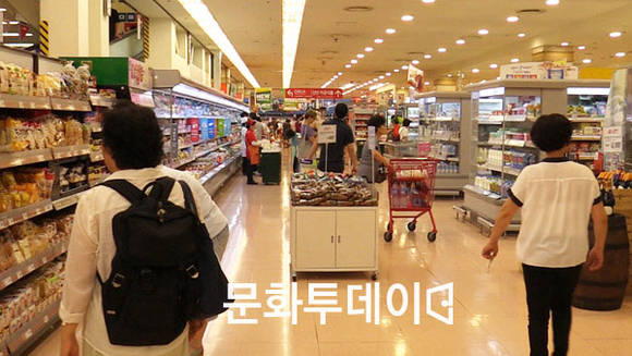 롯데마트 매장