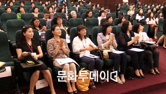 전국소비자 식의약안전교실 임명장 수여