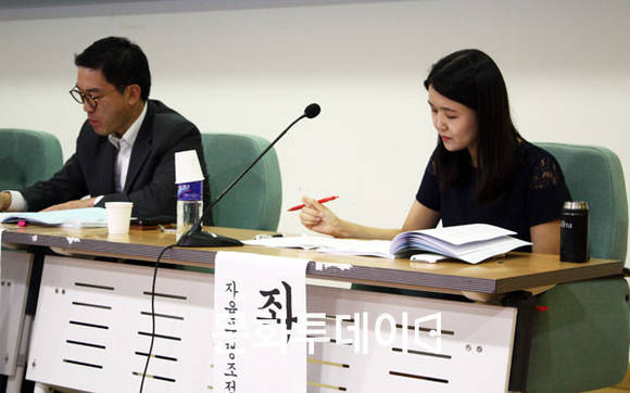 소비자 집단 소송 대책 마련 라운드테이블