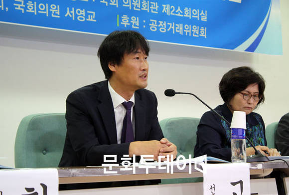 소비자 집단 소송 대책 마련 라운드테이블