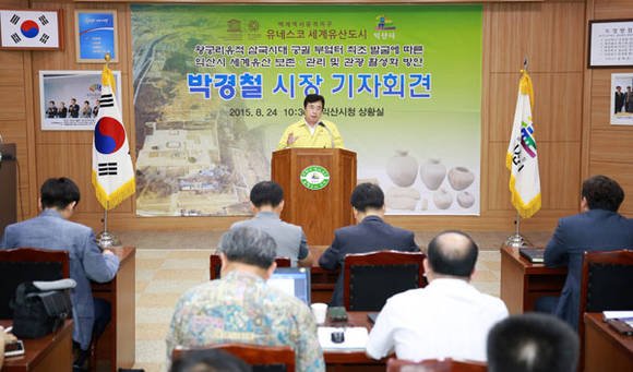 박경철 익산시장 기자회견 (전북 익산시청 제공)