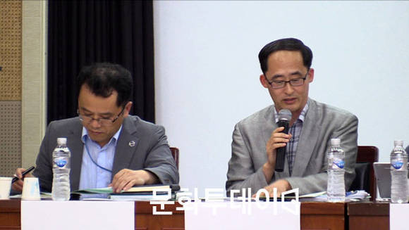 수도권 매힙지 대책마련 시민토론회