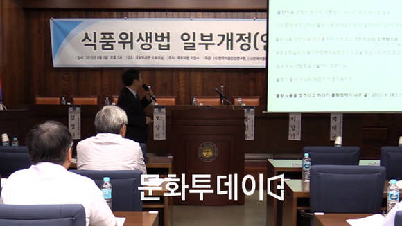 오상석 이화여대 교수 발제