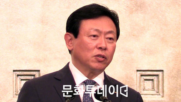 신동빈 롯데그룹 회장