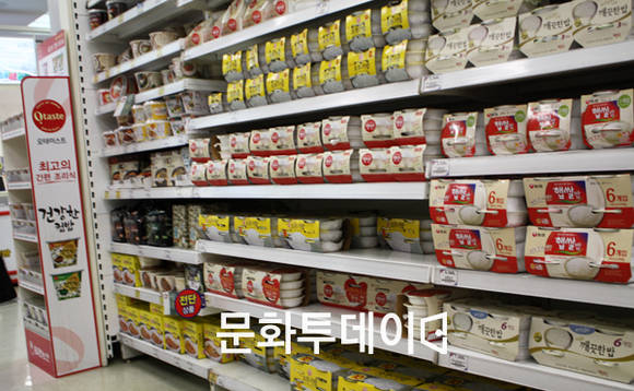마트 가정간편식 코너