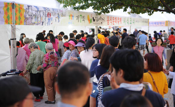 2014 나혜석거리 음식문화촌 축제 (경기 수원시청 제공)