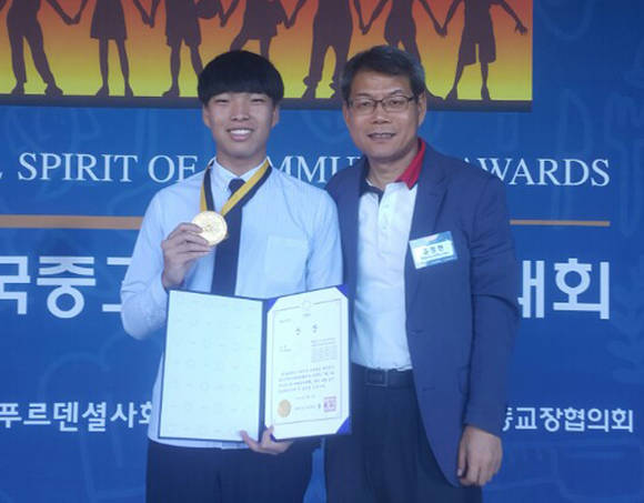 장흥군 자원봉사대상 수상 (전남 장흥군청 제공)