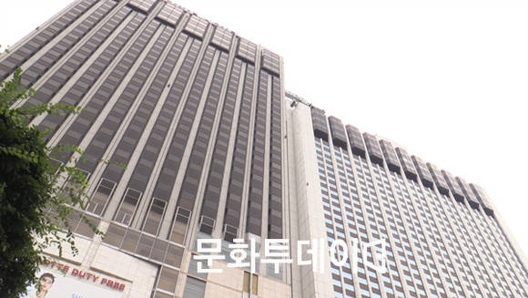 롯데