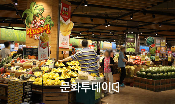 홈플러스 매장