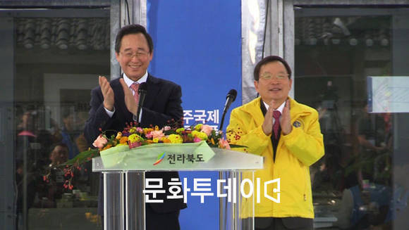 박인구 전주국제발효식품조직위원장, 송하진 전북도지사