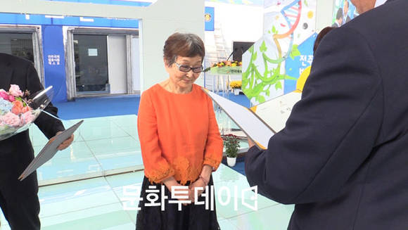 전주국제발효식품엑스포 식품명인 선정
