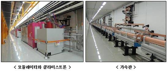 사진제공 미래창조과학부