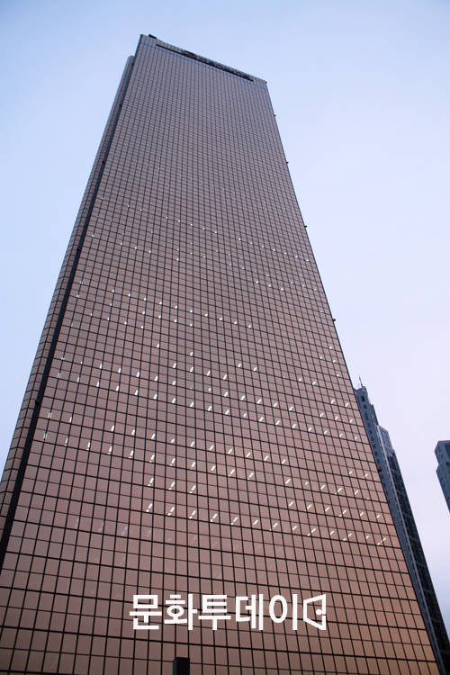 갤러리아 면세점 63