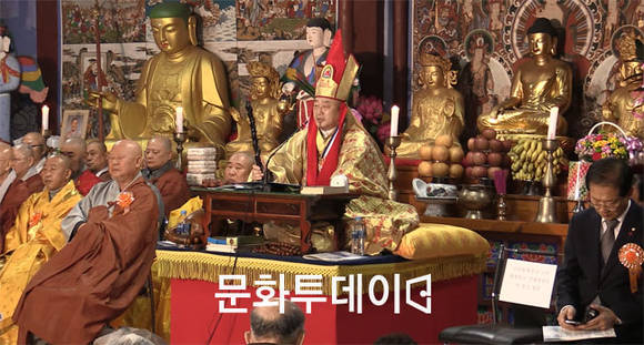 자천강 교단용화불교 교령 세계불교 미래 법왕청 법왕