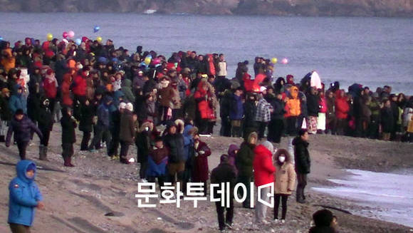 경북 울진망양정 병신년 일출
