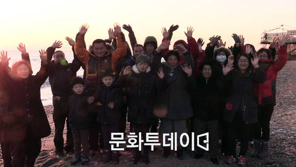 경북 울진망양정 병신년 일출