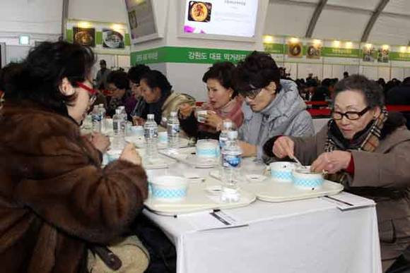 올림픽 FESTIVAL '먹거리관'